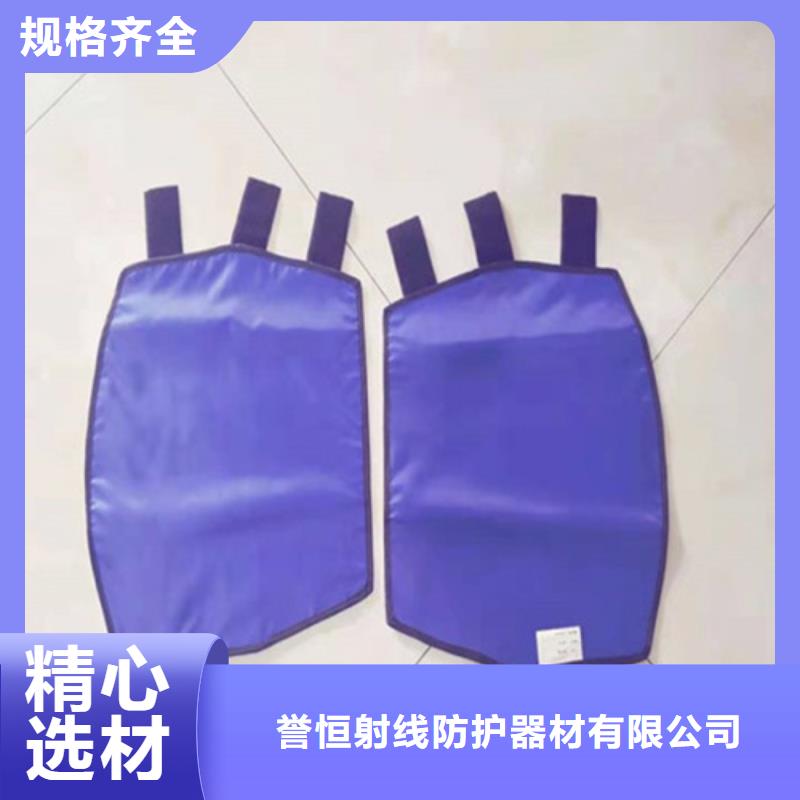 【铅衣】铅板材质实在