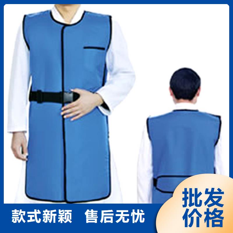 【铅衣】防辐射观察窗品质服务
