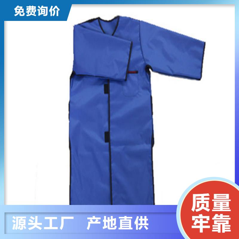 铅衣铅板厂家讲信誉保质量