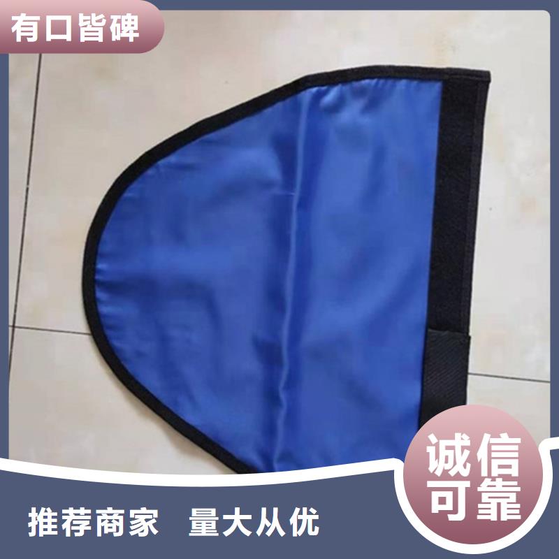 铅衣【铅门】库存充足
