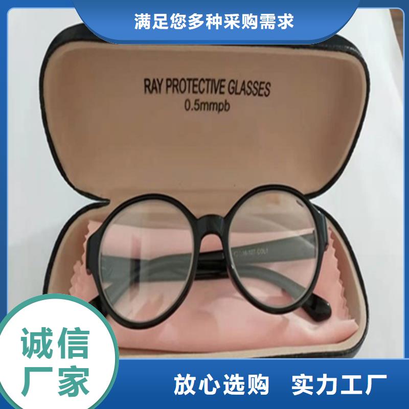 铅衣【防辐射铅板】多种优势放心选择