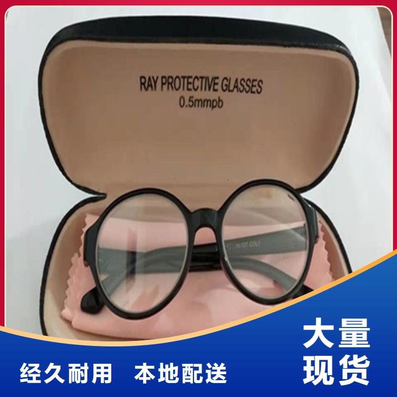铅衣_铅箱专业设计
