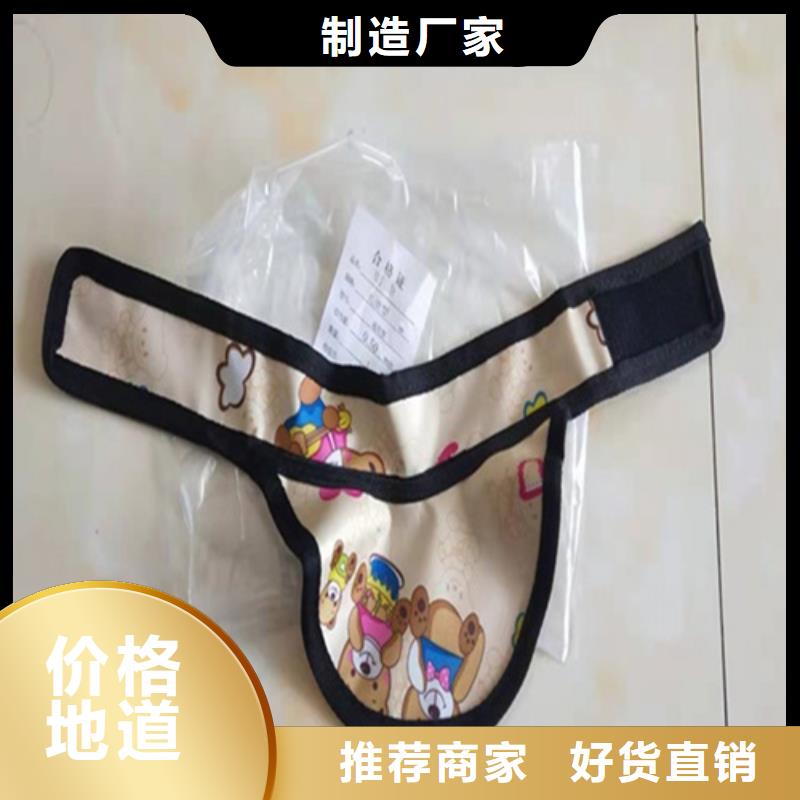 发货速度快的铅衣基地