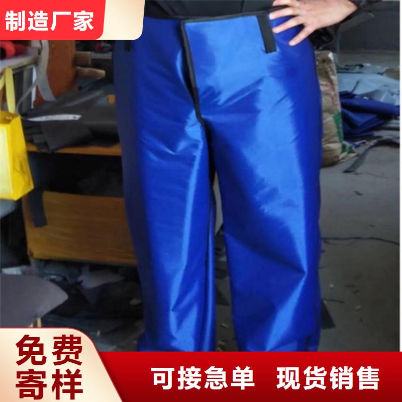 铅衣防辐射铅门真材实料