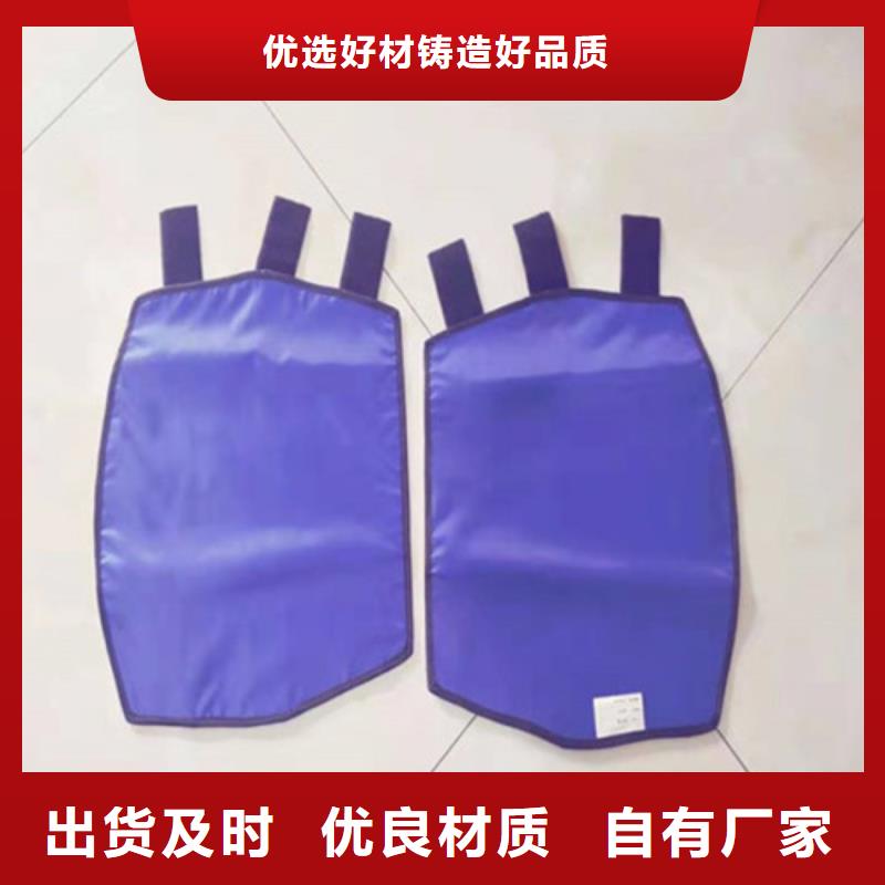 铅衣铅门来图加工定制