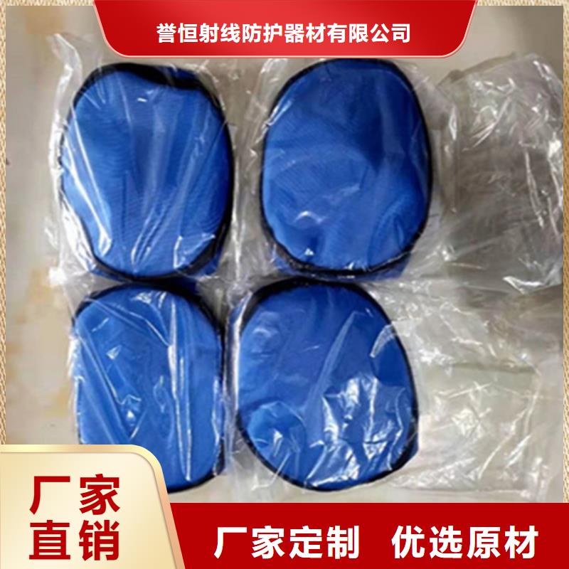 【铅衣】防辐射观察窗品质服务