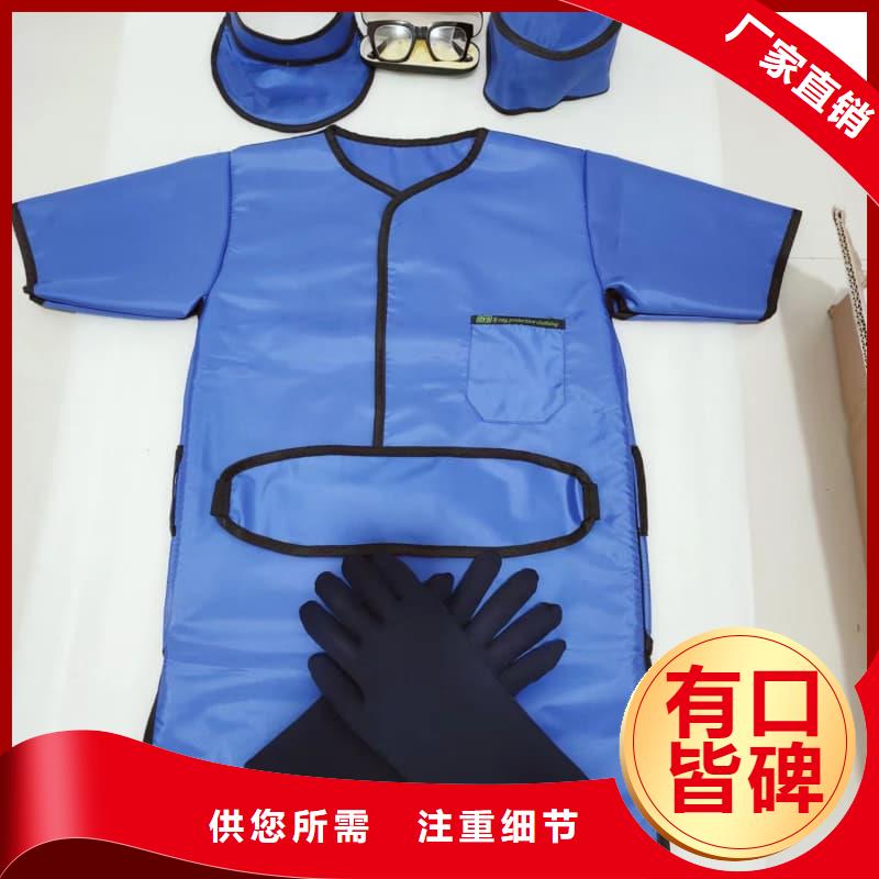 铅衣,【铅屏风厂家】用心做好每一件产品