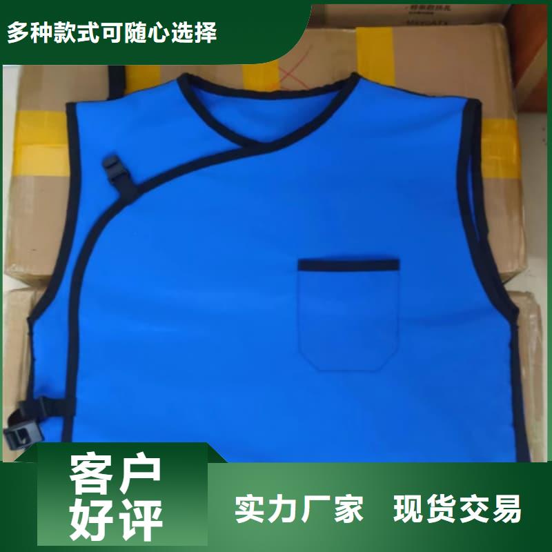 铅衣_硫酸钡板厂诚信经营