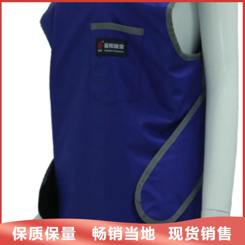 铅衣防护衣帽手套工厂认证
