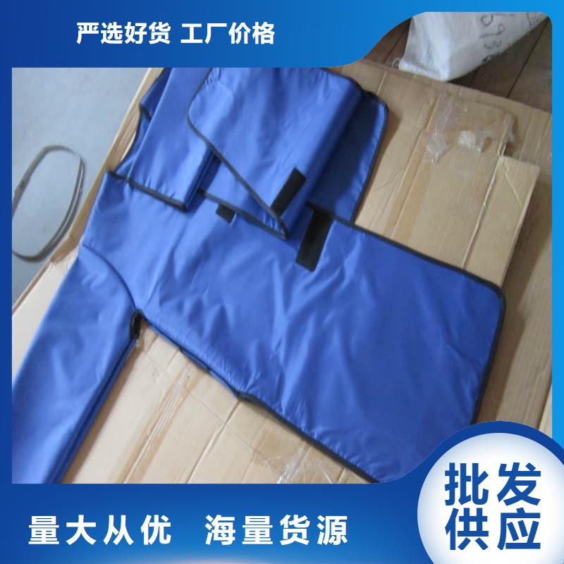 【铅衣】,防辐射板好货有保障