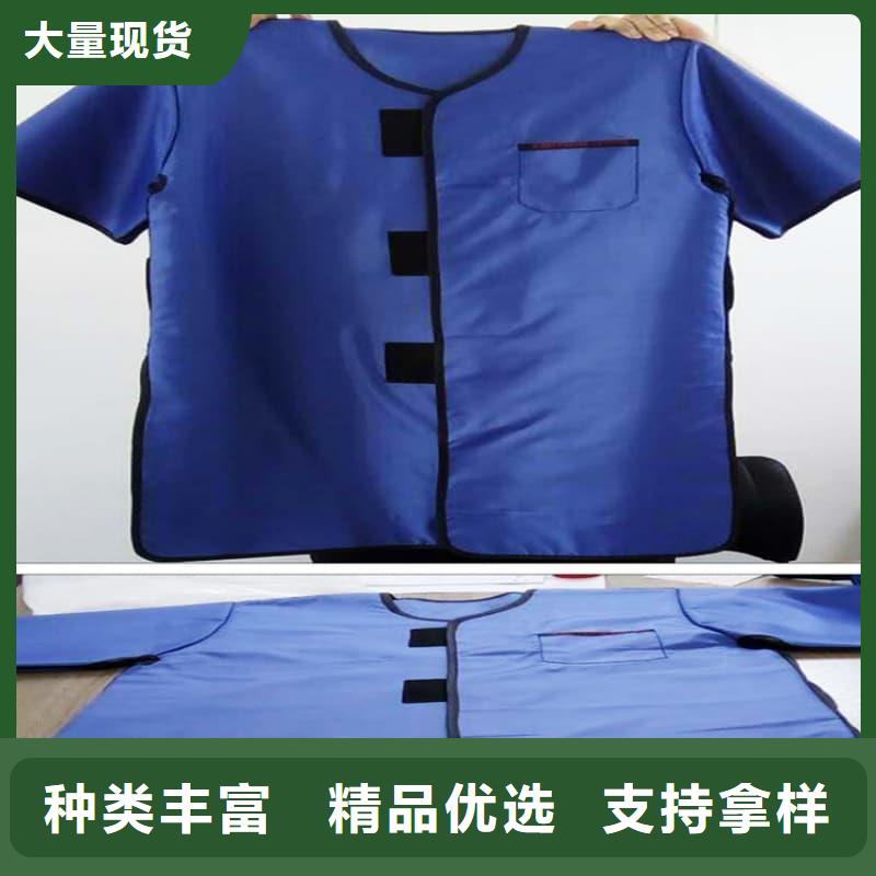 【铅衣】铅板材质实在