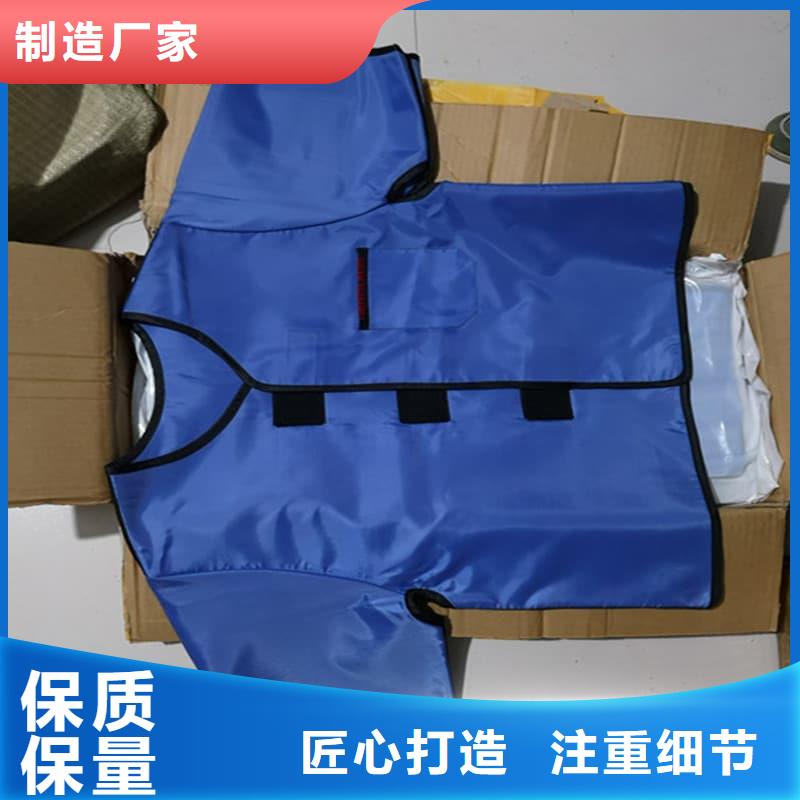 铅衣硫酸钡砂多行业适用