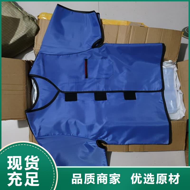 铅衣防护衣帽手套厂家货源