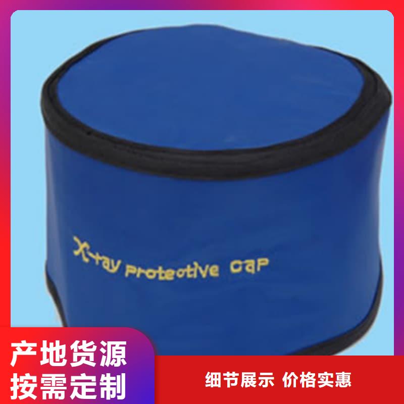 铅衣_铅箱专业设计