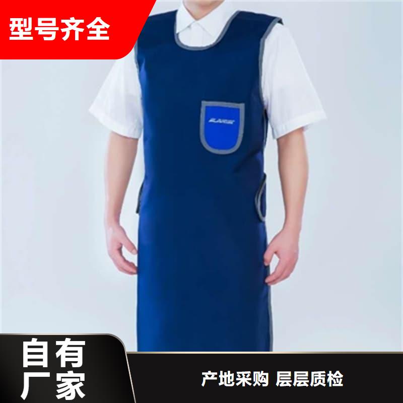 买防辐射服必看-价格低