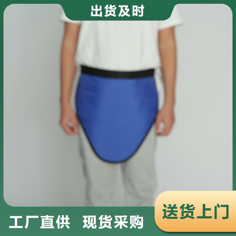 铅衣辐射防护海量库存