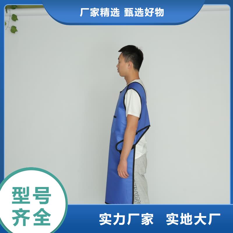 铅衣铅衣厂家实力优品
