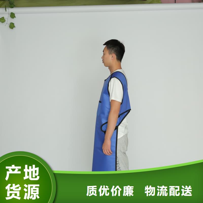 铅衣【防护铅粉板】资质认证