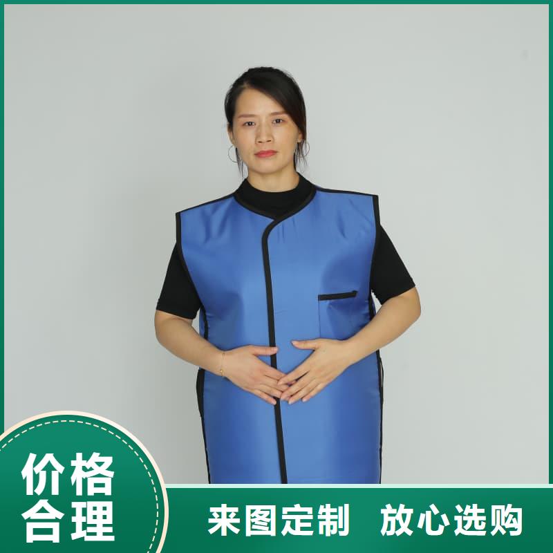 铅衣铅房诚信经营质量保证