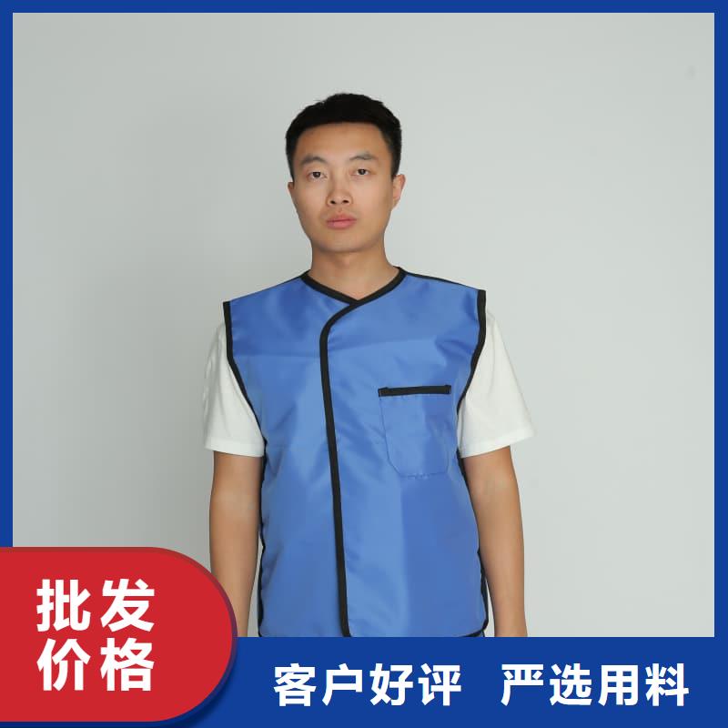铅衣铅板厂家讲信誉保质量