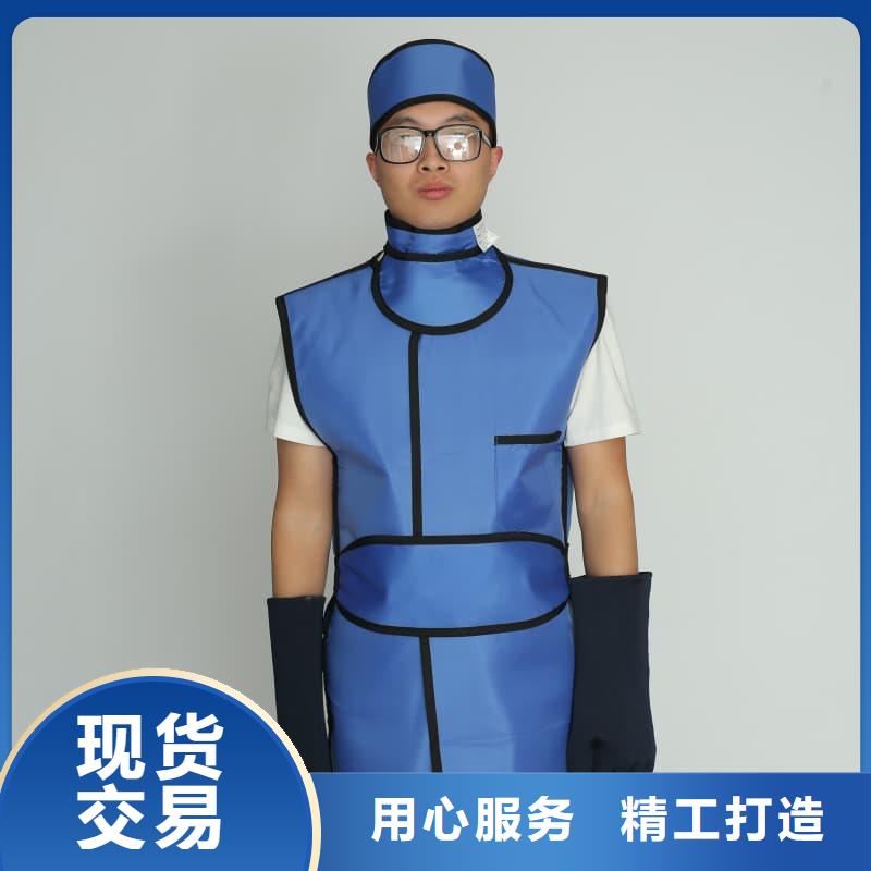 铅衣,放射源储存罐经销商