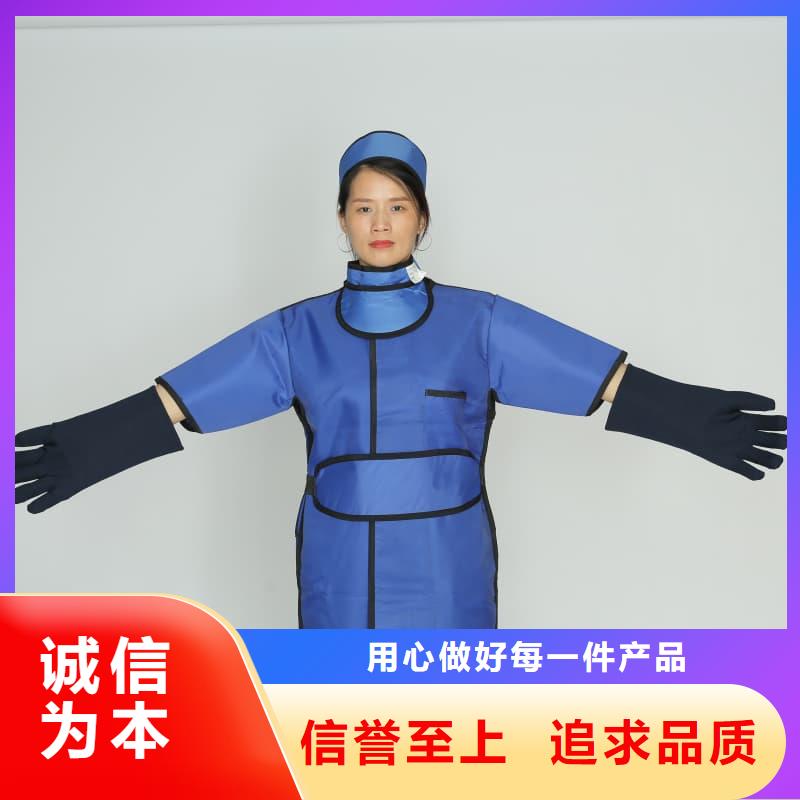 发货速度快的铅衣基地