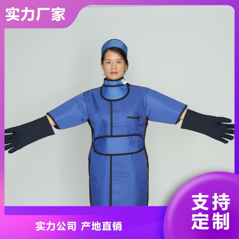 铅衣铅房实力工厂