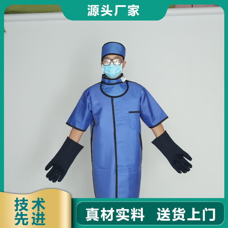 【铅衣】牙科医院铅板实体厂家大量现货