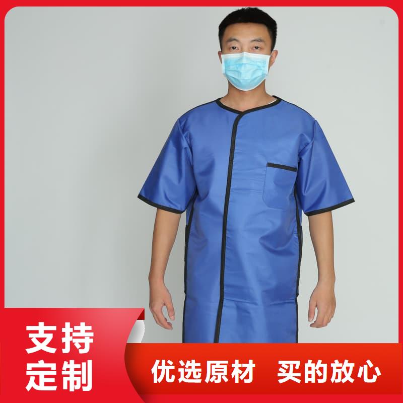 【铅衣】,防辐射板好货有保障