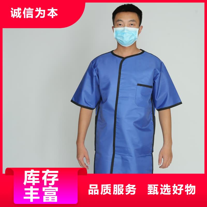 铅衣【防辐射铅门】多年行业经验