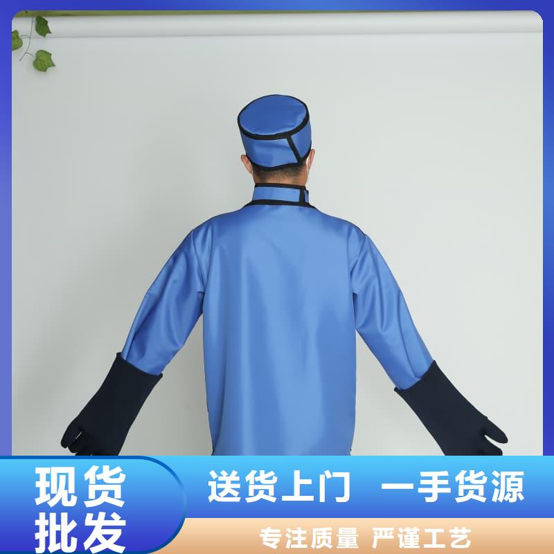 靠谱的核辐射防护铅衣在哪里