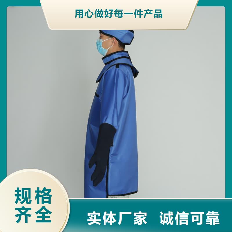 铅衣【防护铅粉板】资质认证