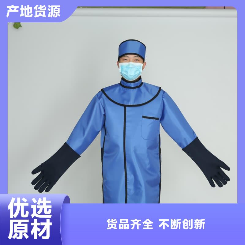 铅衣_铅板诚信经营现货现发
