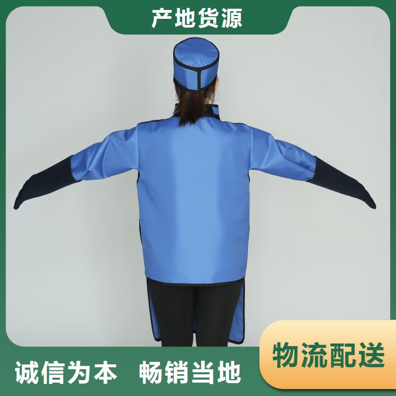 铅衣_硫酸钡砂用的放心