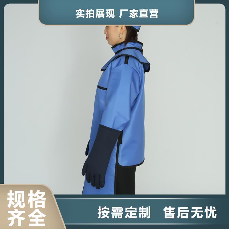 买铅眼镜必看-图文介绍
