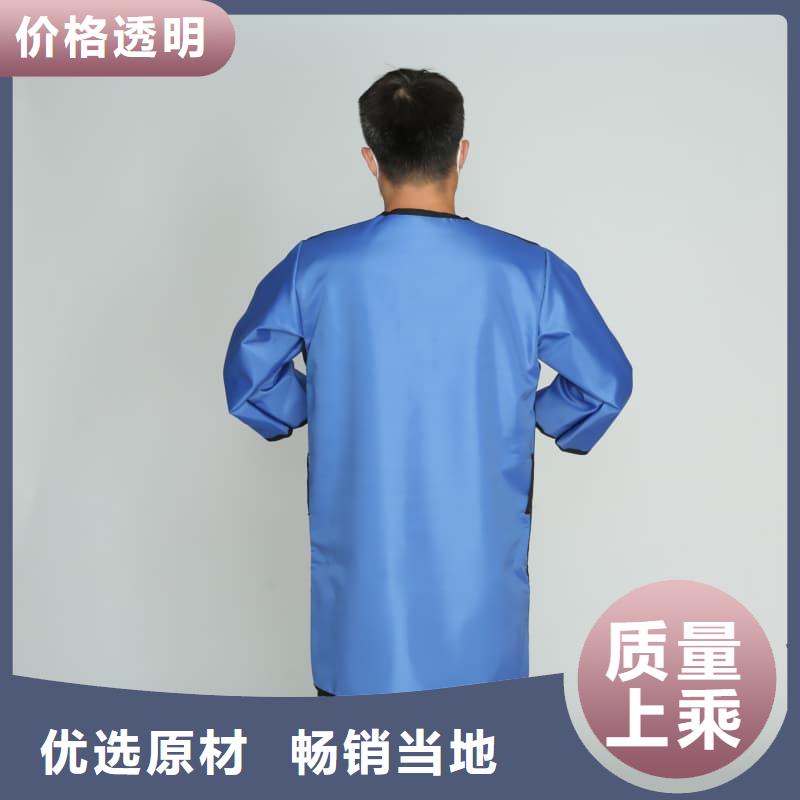 CT室专用铅衣价格透明