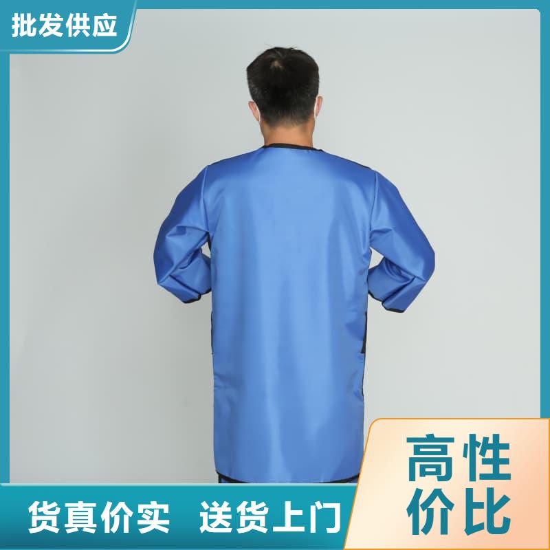 【铅衣铅板自主研发】