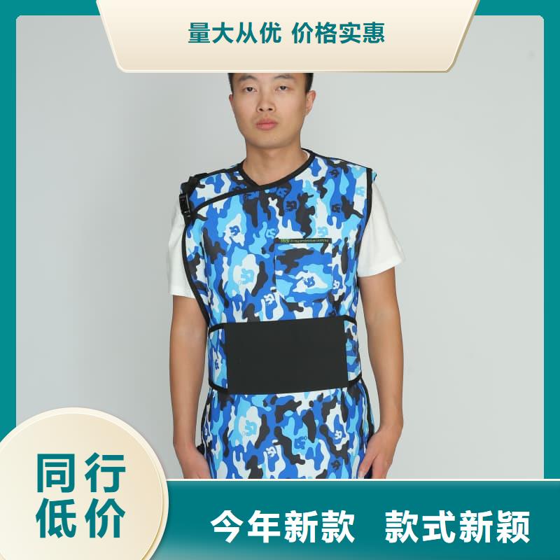 铅衣-防辐射板实力公司