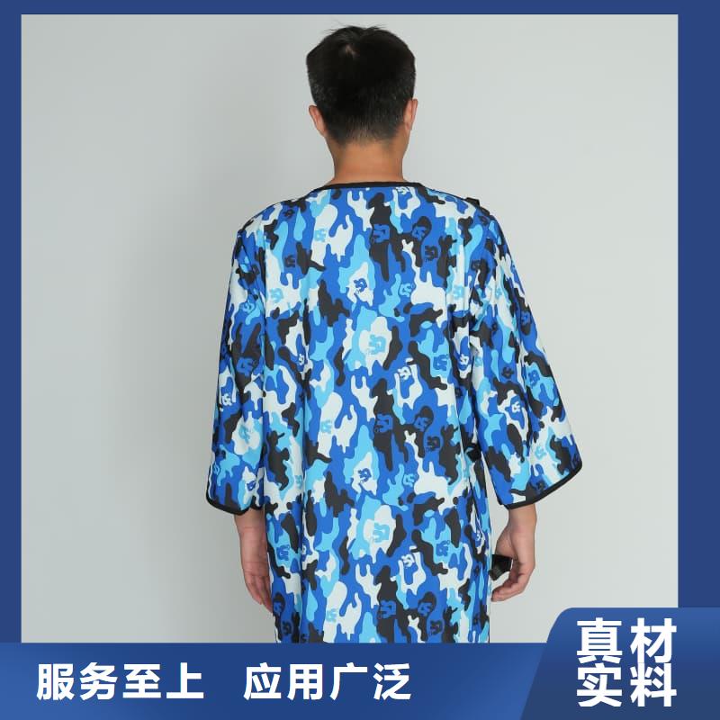 单面短袖铅衣质保一年