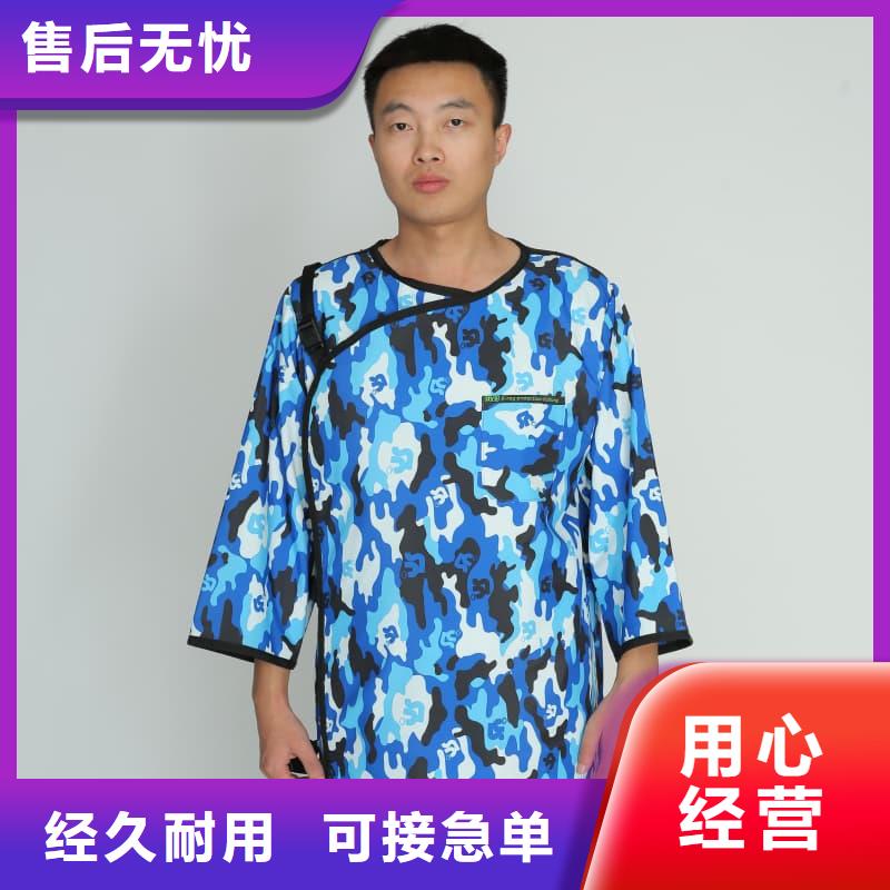 买铅眼镜必看-图文介绍