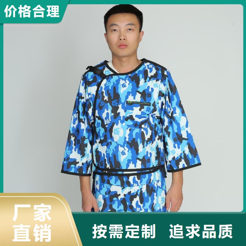 【铅衣2mm防辐射铅板细节之处更加用心】
