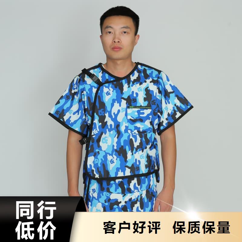 铅衣【防辐射铅板】多种优势放心选择