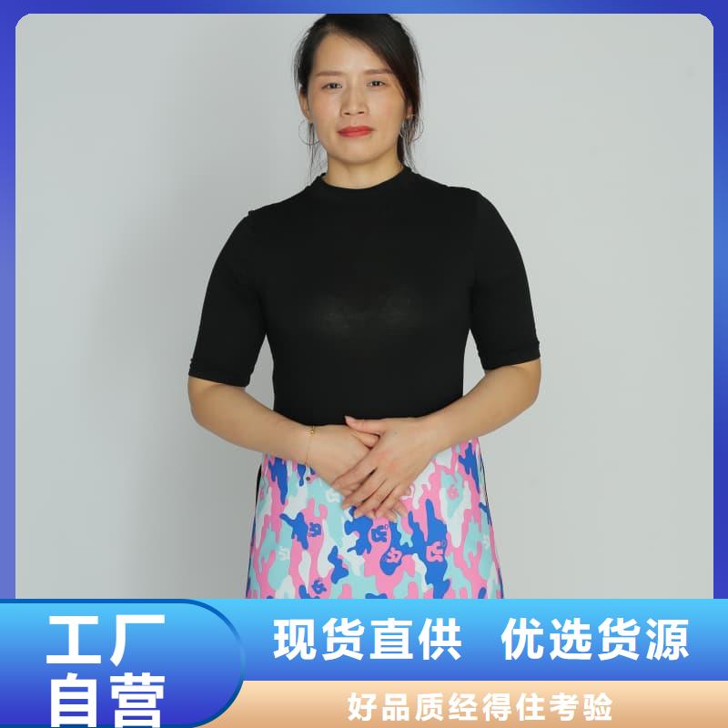 介入铅衣-介入铅衣供货商