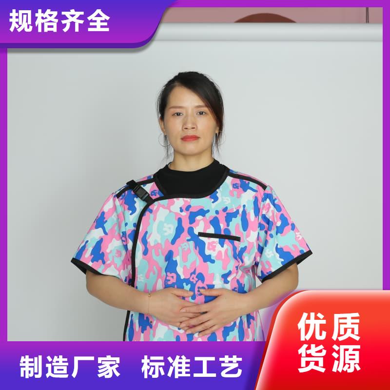 铅衣【防辐射铅板】多种优势放心选择