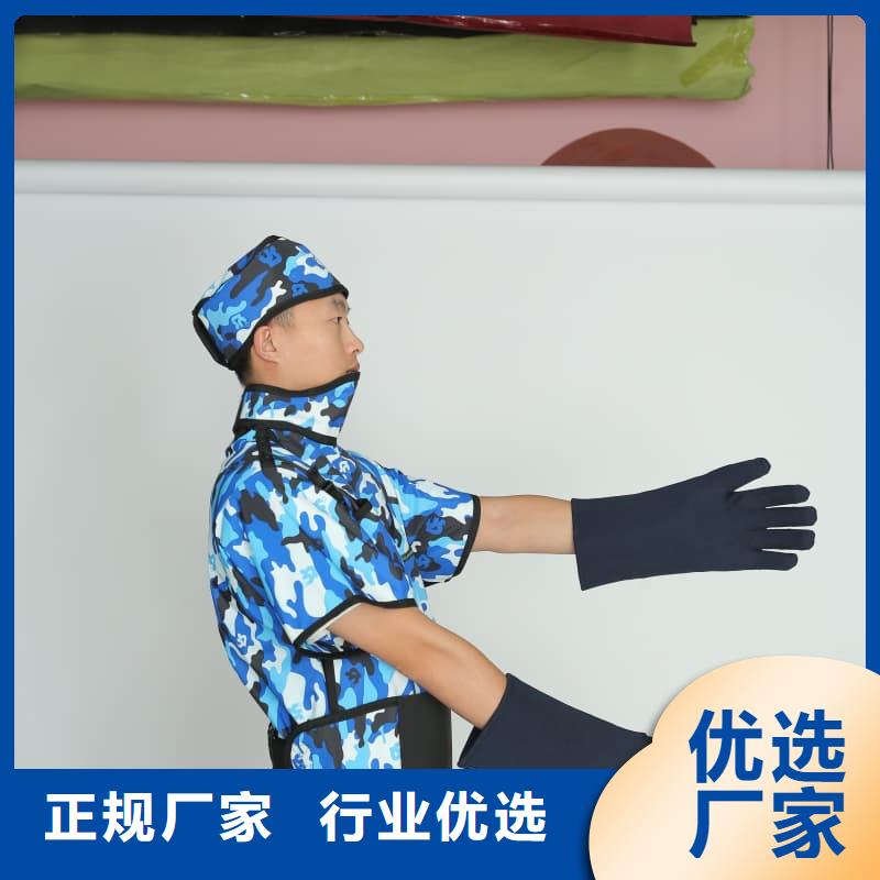 【铅衣】防辐射观察窗品质服务