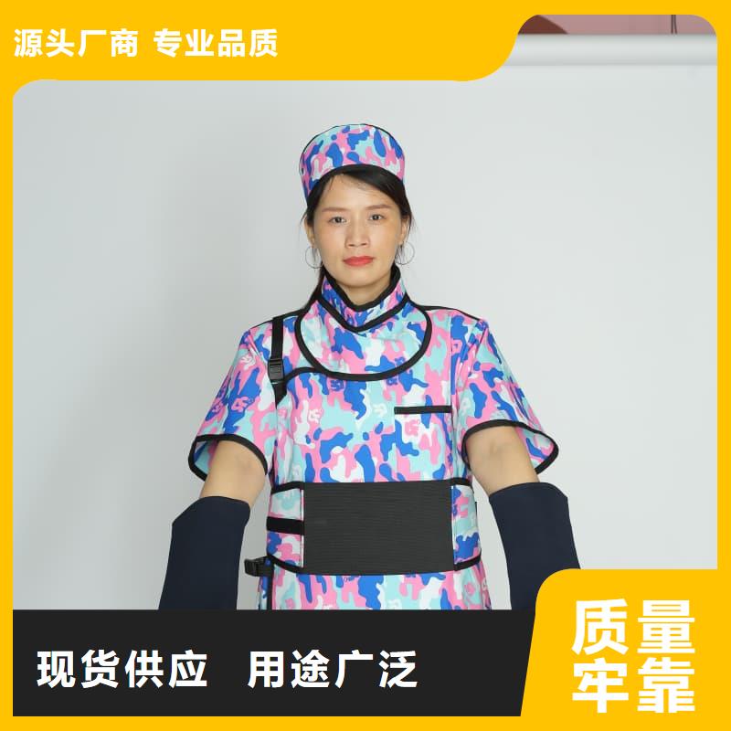 铅衣,防护屏细节决定成败