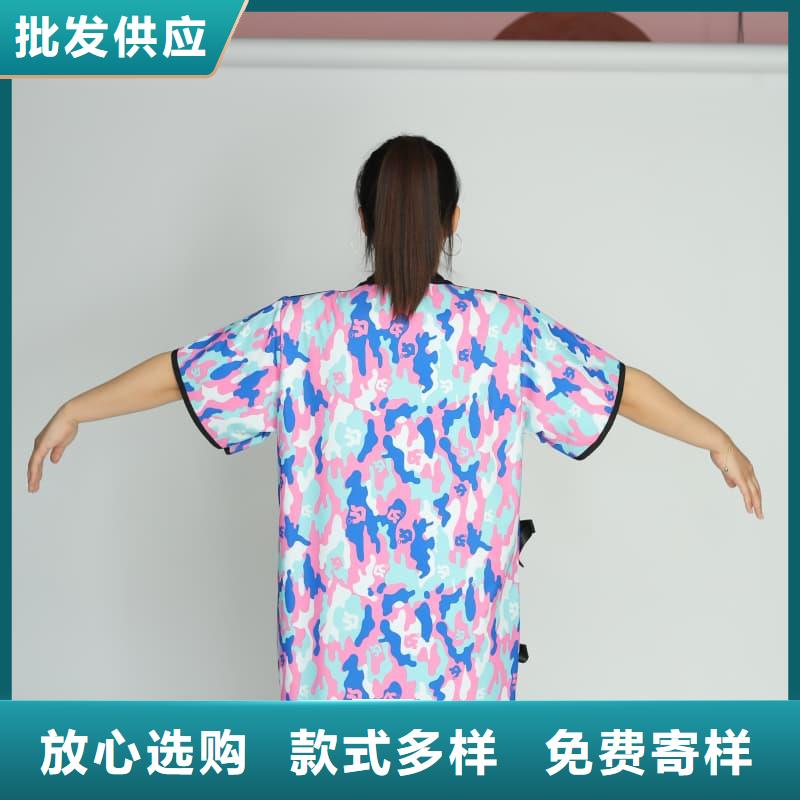 介入铅衣-介入铅衣供货商