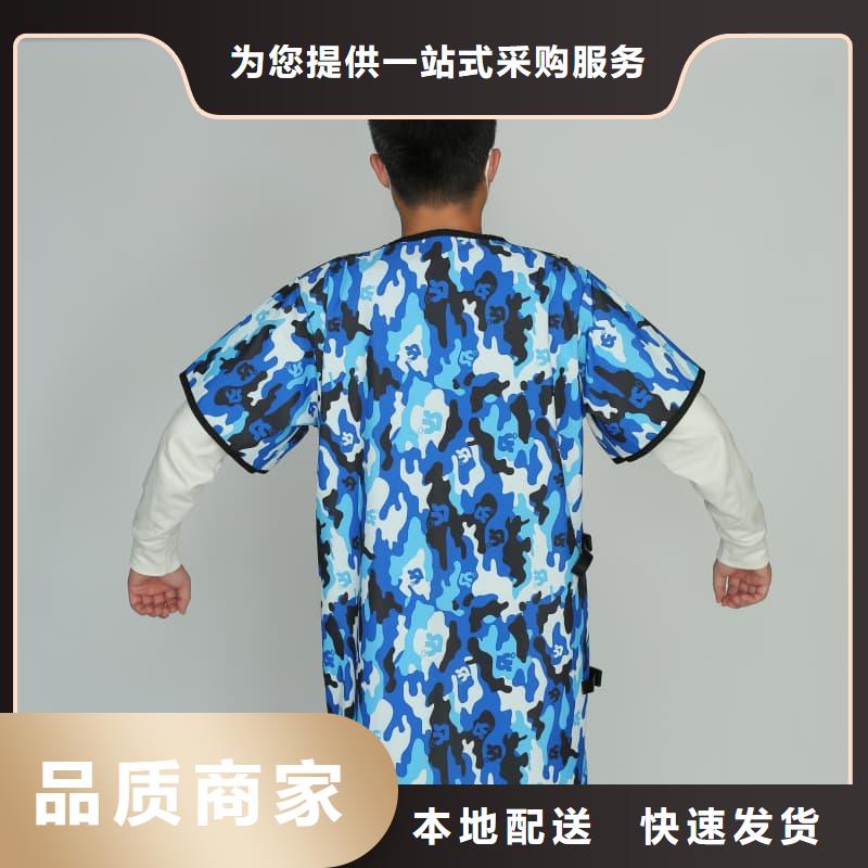铅衣铅门货到付款