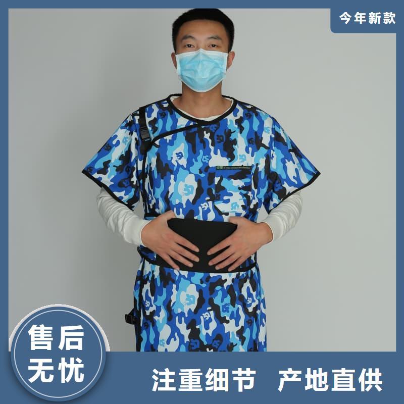 铅衣【防辐射铅板】多种优势放心选择