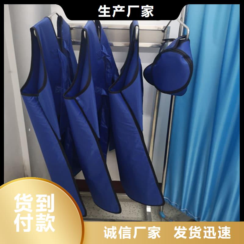 铅衣_铅板诚信经营现货现发